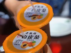 杏皮水-范记靖远羊羔肉(博物馆店)