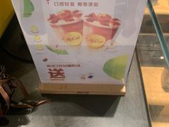 -麦当劳(花园北路店)