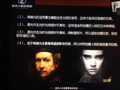 -金夫人化妆摄影职业培训学校