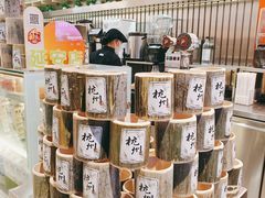 -CoCo都可(湖滨银泰店B区店)