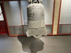 -大钟寺古钟博物馆