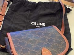 -沐渔二手奢侈品黄金手表包包回收·中古店(广州塔店)