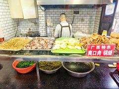 -覃肥叔桂林米粉(粮道街店)