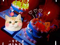 -布谷小甜·生日蛋糕(新街口店)