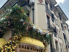 -常熟路(地铁站)