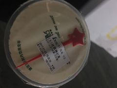 -1点点(银座和谐广场店)