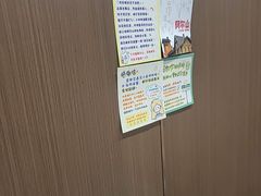 -小城家宴