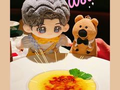 -四季民福烤鸭店(外滩外白渡桥店)