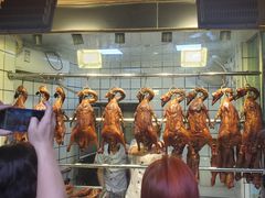 门面-永兴烧腊