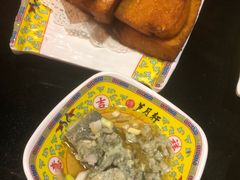 -芦月轩羊蝎子(劲松店)