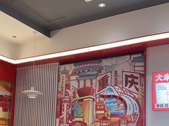 -每味每客·重庆麻辣烫(国泰店)