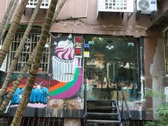 门面-FALANC CAKE生日蛋糕(广州店)