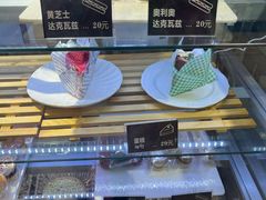 -劳顶笨咖啡(益华广场店)