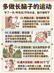-克丽缇娜