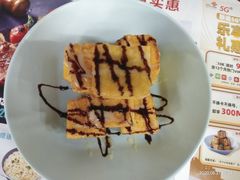 -杯子红牛排(创意产业园店)
