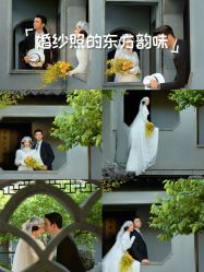 -今生有约婚纱摄影店(景德路店)