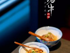 活烤鳗鱼饭-铭牛烧肉·和牛海鲜自助(高新月牙湖店)