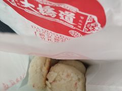 -大桥道糕点食品店(津塘路店)