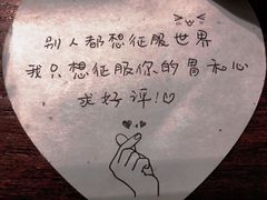-梁子刨冰王&梁小糖(王顶堤店)
