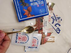 -墨茉点心局(国金街店)