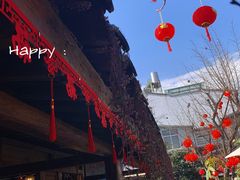 -尽善百年古院餐厅(王家老宅店)