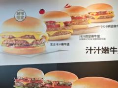 -肯德基(丰管路店)