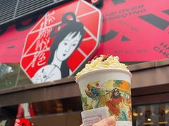 -茶颜悦色(重庆英利大融城LG层店)