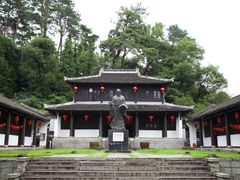-白鹿洞书院
