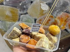 -普宁反沙番薯芋头