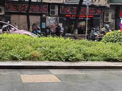 -烧哥美蛙肥肠鱼火锅·十五年社区店