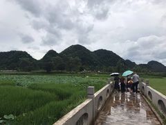 -普者黑风景区-青龙山