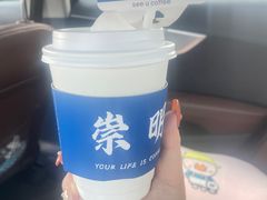 -seeu coffee(江滩店)