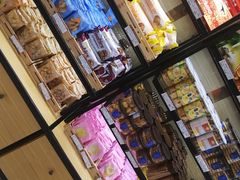 -长发西饼(临顿路店)