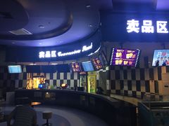 -人民剧场(海峡影城)