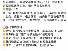-醉壹号海鲜大排档·老厦门特色菜(厦门美食地标店)