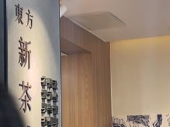 -霸王茶姬(正佳广场店)
