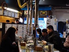 -401餐厅(弘大店)