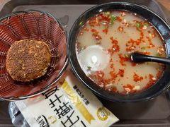 -万红路羊汤烧饼店(将台路店)
