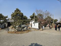 -爱新觉罗皇家博物院