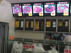 -闫家驴肉老店(华电一校店)