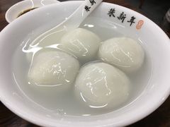 -朱新年·苏式汤团·面点(北寺塔店)