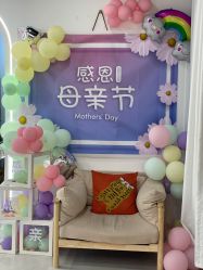 -Cream88颜皮肤管理中心