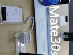 -华为授权体验店(西单大悦城店)