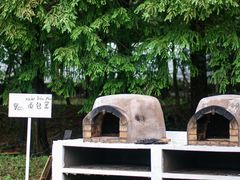 -加顺农场餐厅