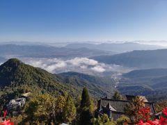 -腾冲云峰山