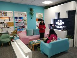 -斐尔国际皮肤管理中心