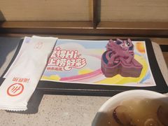 -海底捞火锅(贵和购物中心店.原鲁能城店)