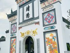 -靖港古镇