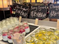 -上海锦江汤臣洲际大酒店壹阶层