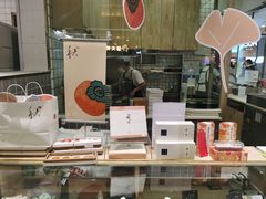 四色方糕-阮大兴糕团(杭州西湖银泰百货店)